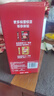 雀巢（Nestle）【樊振东同款】咖啡粉1+2原味低糖*速溶三合一冲调饮品90条*2盒 实拍图