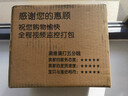 艾曼格（IMOGY）艾曼格保温壶家用焖茶壶大容量热水壶316L不锈钢保温水壶 实拍图