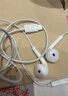Apple/苹果 EarPods USB-C有线耳机 type-c有线耳机苹果耳机 苹果17有线耳机笔记本耳机游戏音乐 实拍图