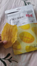 百草味芒果干100g/袋 水果干果脯特产食品办公室零嘴小吃休闲零食烘焙 实拍图