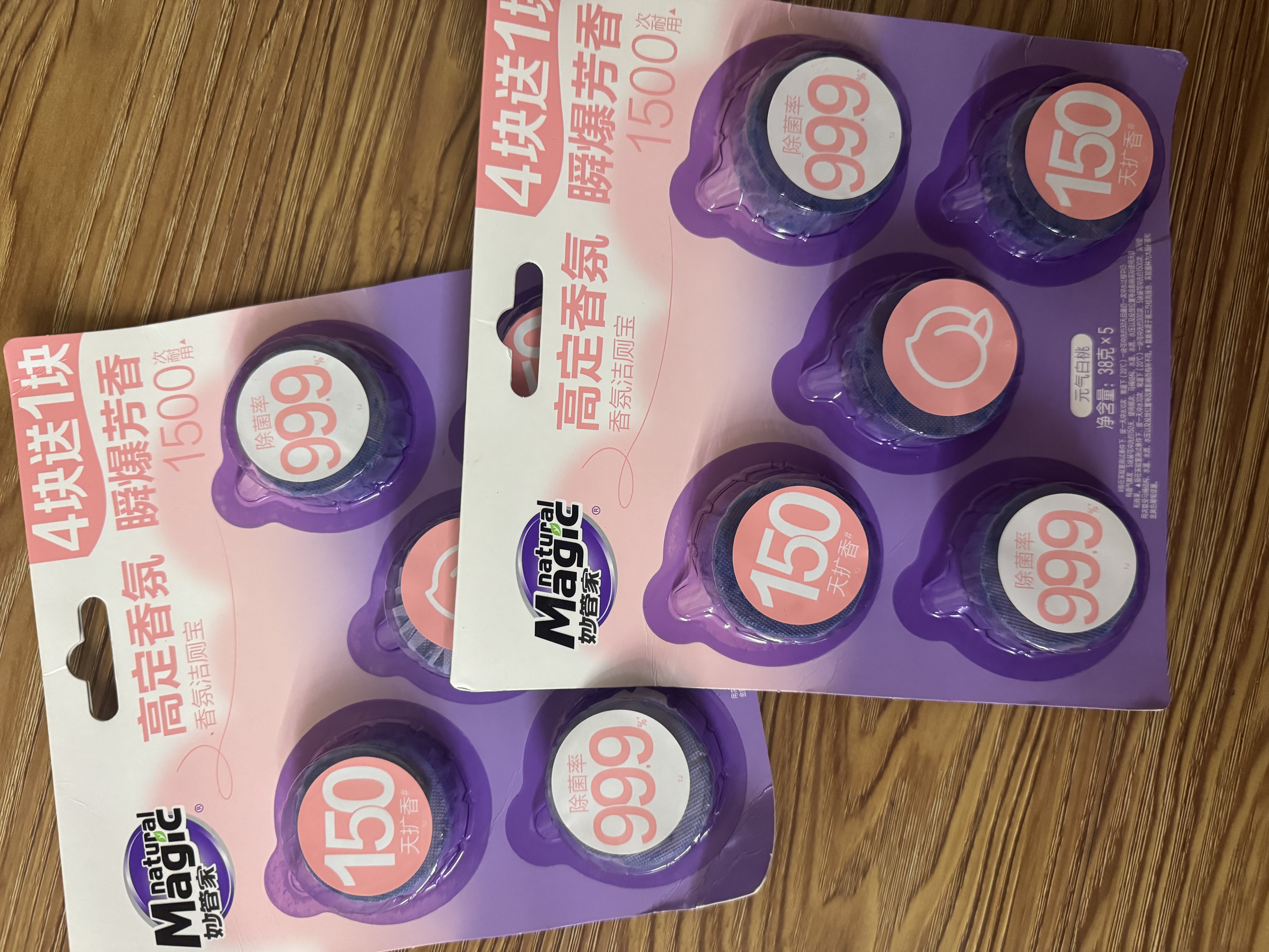 妙管家（Magic natural） 38g*5块 香氛洁厕宝 水润花香 长效祛味 含杀菌剂成分 无磷配方 实拍图