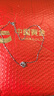 中国黄金（CHINA GOLD）莫比乌斯足银项链女生吊坠轻奢小众首饰生日礼物送女友老婆 莫比乌斯项链【足银-品牌礼盒】+刻字贺卡 实拍图