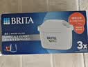 碧然德（BRITA） 家用滤水壶 净水壶滤芯 Maxtra 多效滤芯 3枚装 实拍图