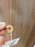 周六福宝宝平安扣黄金吊坠如意儿童生日礼物足金AD040877 红绳 约1.21g 实拍图