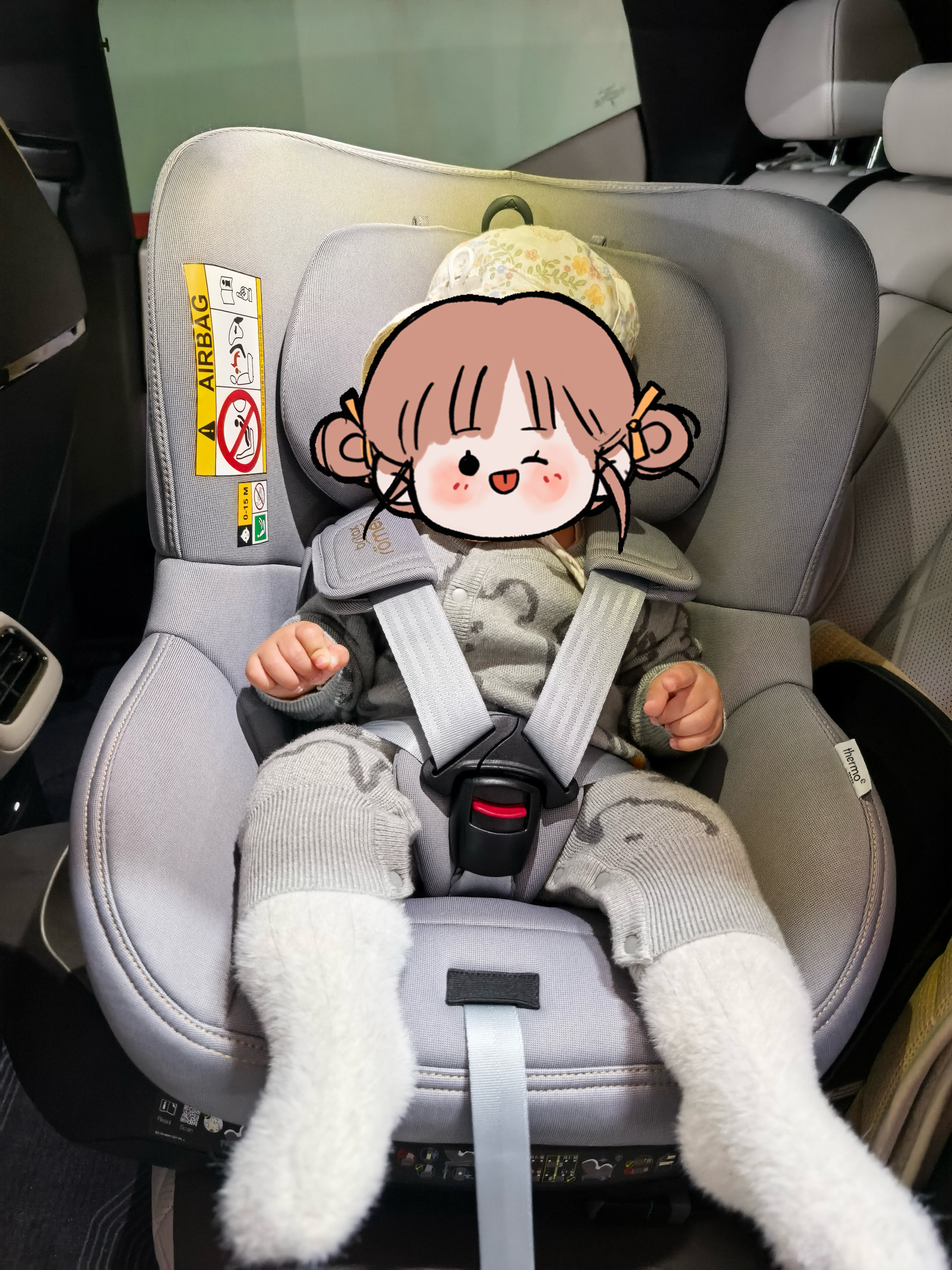 宝得适（BRITAX）儿童安全座椅0-4岁360度旋转i-Size车载坐椅双面骑士PLUS 【新升级-双面3代】星空灰 实拍图