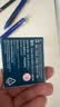 施耐德（Schneider）钢笔墨囊墨水胆非碳素不堵笔德国进口欧标钢笔适用开学必备用品3盒/18支装 蓝色6603 实拍图