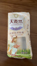 五得利天麦然进口澳洲麦芯龙须挂面1kg*3炸酱面凉拌沙县小面 实拍图