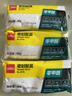 得力（deli）得力【加量3包装】密封胶泥墙壁空调孔洞下水道填缝神器防虫防风堵漏填充泥 无甲醛40g/3包 JS174 实拍图
