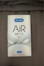 杜蕾斯AiR隐薄空气套16只避孕套超薄安全套 套套003成人用品情趣计生 实拍图