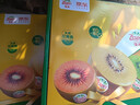佳沛（zespri）新西兰 新果季 阳光金奇异果12粒特大果单果124-146g 猕猴桃 实拍图