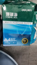得力（deli）珊瑚海A4打印纸 80g500张*10包一箱 双面使用 加厚复印纸 整箱5000张7430【销冠系列】 实拍图