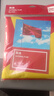得力（deli）【全网低价】1号国旗/五星红旗(192*288cm) 学校户外门口店铺商场室外马路灯道旗国庆节 实拍图
