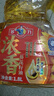 多力浓香葵花籽油1.8L 去壳熟榨 富含维e 0反式脂肪 实拍图