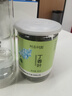 同仁堂北京同仁堂丁香叶茶80克泡茶花草茶丁香嫩叶养生滋补 实拍图