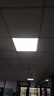 得焺平板灯600x600集成吊顶灯扣板灯格栅天花嵌入式面板灯工程办公室照明白光38-W 600*600 实拍图
