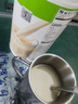 HERBALIFE康宝莱奶昔蛋白营养粉代餐粉套餐蛋白粉普莱乐茶饮等组合美国原版 香草味 750g*1桶 实拍图