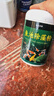 疯狂水草（FKSC）鱼池除藻粉500g除藻剂去苔剂青苔净清除剂鱼塘净水池塘变清养鱼用 实拍图
