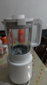 米家小米破壁机N1多功能豆浆机榨汁料理儿童辅食机 全自动清洗 免煮免过滤 大容量1.75升 实拍图
