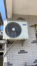 奥克斯空调 省电侠 大3匹 新一级能效变频冷暖 铜管 客厅防直吹立式柜机 国家补贴KFR-72LW/BpR3GQS1(B1) 实拍图
