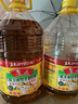 鲁花 【保真菜籽油】食用油 低芥酸特香菜籽油 6.18L   物理压榨 实拍图