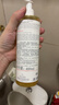 雅漾（Avene）三重专研洁肤油400ml AD沐浴油沐浴露保湿舒缓干痒敏全身清洁男女 实拍图