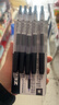 斑马牌（ZEBRA）【热门商品】JJ15按动黑色中性笔0.5mm签字笔商务水笔考试刷题笔高颜值学习办公文具套装10支 实拍图