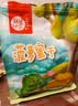 每果时光菠萝蜜干500g非膨化越南特产水果干脆片蔬果干蜜饯休闲小零食孕妇 【大片酥脆·1斤】：净重250g*2包（原果原香） 实拍图