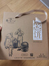 天下第一村周村香酥烧饼年货礼盒90gx4盒甜咸香酥芝麻饼山东特产孕妇零食 2咸2甜 实拍图