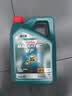 嘉实多（Castrol）磁护智E版双次小保养卡 5W-40 SP 6L 含机油+机滤+工时 汽车保养 实拍图
