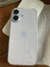 Apple/苹果【ACS合约版】iPhone 17 256GB 薰衣草紫色 支持移动联通电信5G 双卡双待手机 实拍图