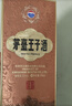 茅台 王子酒 酱香经典（2.0）酱香型白酒 53度 500ml 单瓶装 实拍图