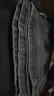 真维斯（Jeanswest）牛仔裤男修身直筒春夏季新款潮流柔软棉弹舒适休闲男士长裤子男 9024烟灰 33 码(2尺6) 实拍图