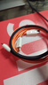 CANDYSIGN制糖工厂MagTie全磁吸贴贴线100W USB C-C古蓝苹果iPhone充电线数据线5A快充Type-CiPad笔记本电脑 实拍图