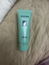 完美芦荟胶40g补水保湿乳液晒后修护面霜改善肌肤粗糙祛痘温和不刺激 实拍图