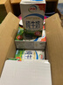 伊利【新鲜日期】严选牧场纯牛奶 250ml*16盒 全脂牛奶 礼盒装 实拍图