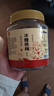 华味亨冰糖杨梅干438g杨梅干蜜饯酸甜梅子果干凉果类休闲零食团购 实拍图