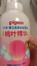 贝亲（Pigeon）洗发水沐浴露 含桃叶精华 洗发沐浴二合一  500ml*2 实拍图