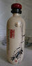 五粮液股份 酿神梅兰竹菊礼盒 纯粮食白酒 50度 500mL*4瓶 送礼佳品 实拍图