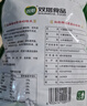 双塔粉条 纯红薯粉条圈粉450g 粉丝火锅食材炖菜火锅粉酸辣粉南北干货 实拍图