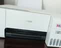 二手九新爱普生L310L3258L380L4168彩色墨仓机办公家用作业无线打印L3258多功能一体机 L3251L3256多功能一体机【手机远程打印】 爱普生 九成新 实拍图