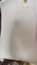 罗莱家纺 枕头枕芯脊椎枕 100%全棉决明子荞麦花草护颈枕 46*72 实拍图