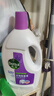 滴露（Dettol）衣物除菌液薰衣草3L 99.9%杀菌除螨 内衣衣物消毒液 可配洗衣液 实拍图