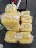 榄菊洗洁精大桶装20kg菊之语商用柠檬洗涤灵餐具果蔬清洗剂食品用级别 实拍图