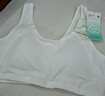 全棉时代少女内衣文胸初中生发育期精梳棉背心 奶白无痕款 150 实拍图