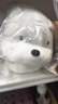 名创优品（MINISO）趴姿系列-大号趣味狗狗毛绒公仔玩具玩偶抱枕生日礼物女 灰色 实拍图