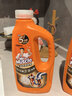 威猛先生（Mr Muscle）管道疏通啫喱 960ml*2瓶  卫浴 下水道疏通剂 厕所管道疏通 实拍图