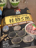 桂格（QUAKER）快煮快熟燕麦片1000克袋装 营养早餐 膳食纤维 零添加白砂糖 实拍图