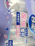 妙洁 塑料一次性杯子 茶水太空航空透明食品级加厚 108只*320ML 实拍图