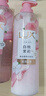力士（LUX）白桃茉莉蓬松洗发水470ml+护发素470ml 留香洗护套装 实拍图