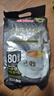 益昌老街（AIK CHEONG OLD TOWN） 2+1特浓速溶咖啡粉冲调饮品 马来西亚进口 80条1600g 实拍图